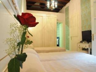Casa De Mercedes 2*