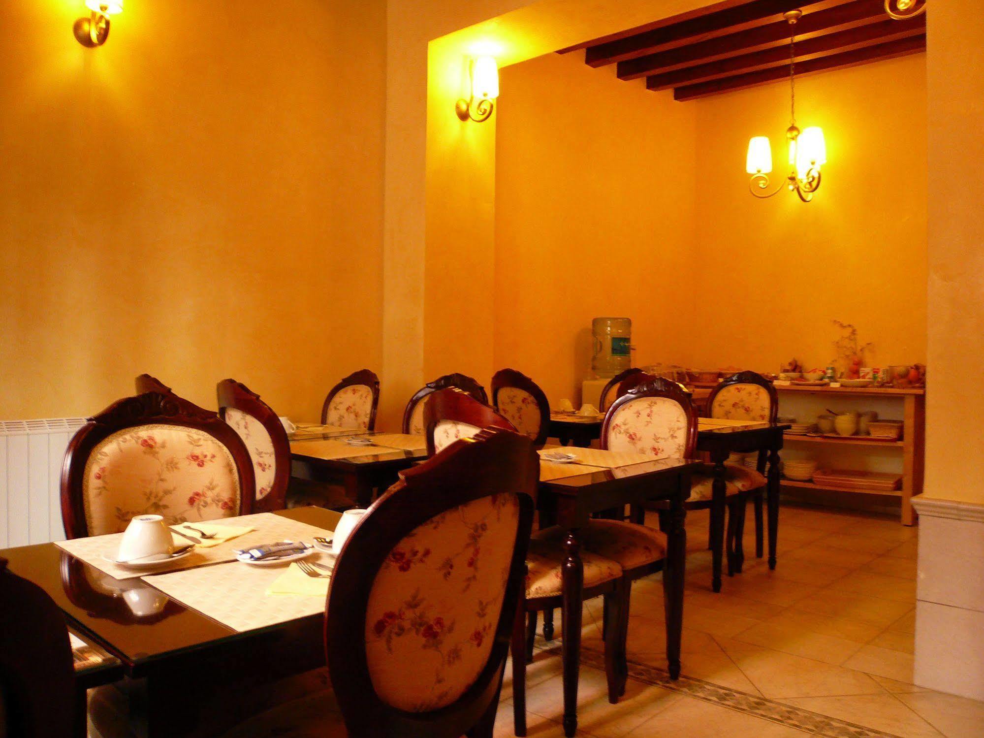 Casa De Mercedes Málaga