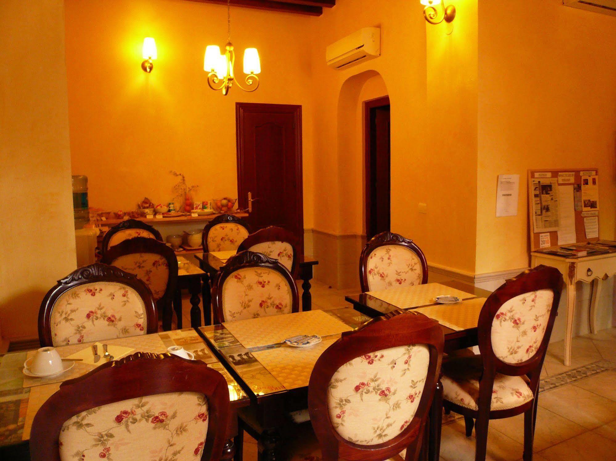 Casa De Mercedes Málaga
